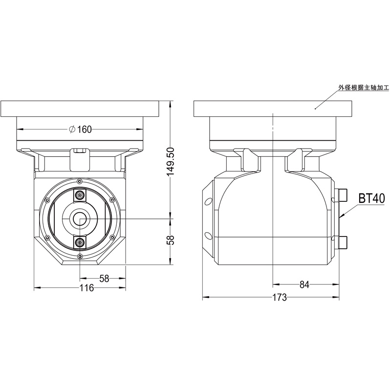 Flanged connection of The BT50-BT40-160
