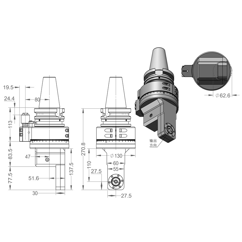 Analge heads External Dimensions