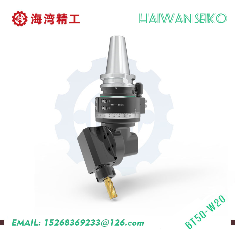 DK90-BT50-W20