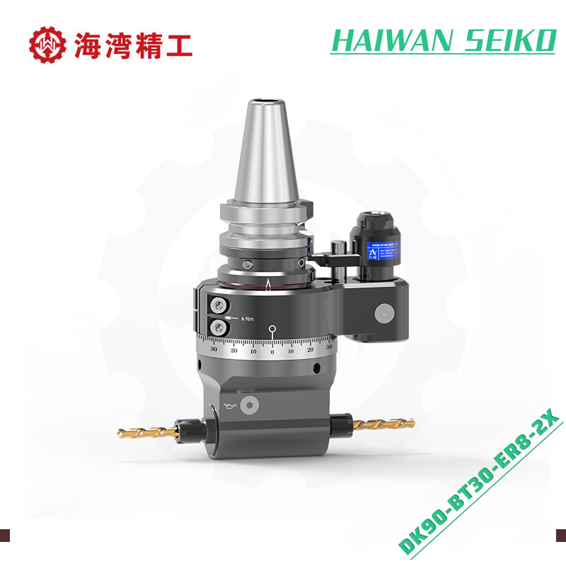 BT30-ER8-2X One shaft Angle head