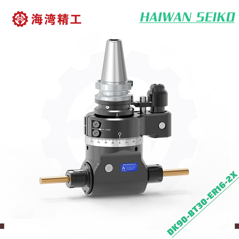 BT30-ER16-2X One shaft Angle head