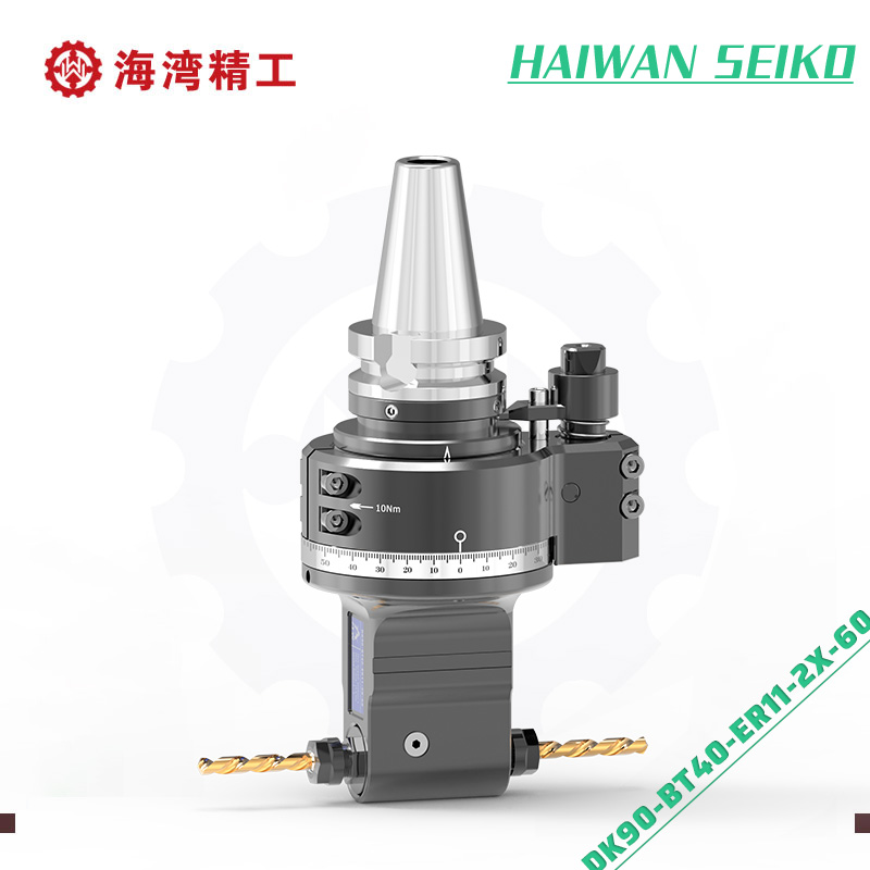 DK90-BT40-ER11-2X Angle head structure drawings