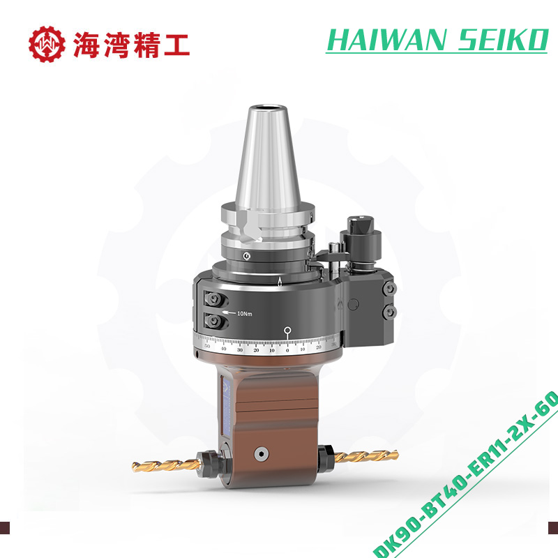 BT40-ER11-2X Integrated shaft