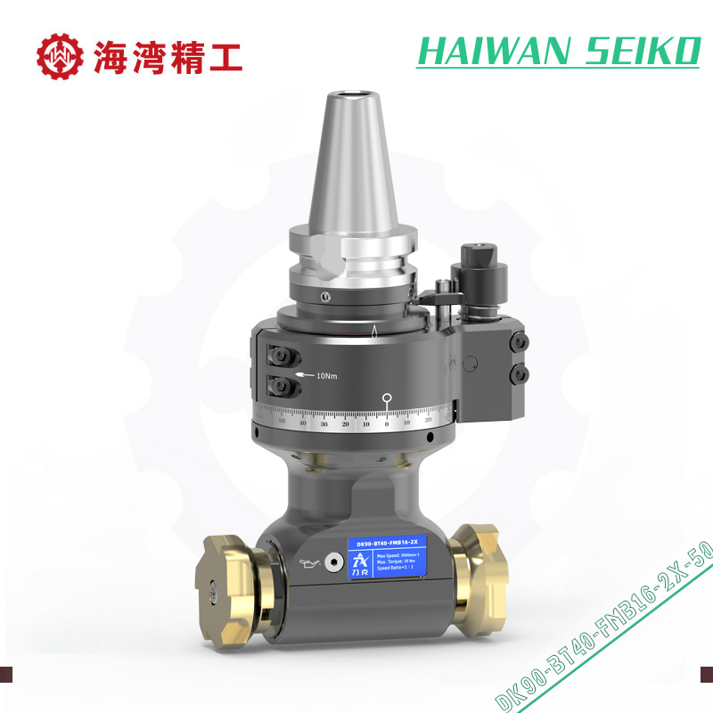 DK90-BT40-FMB16-2X-50 Two-way milling one shaft Angle head