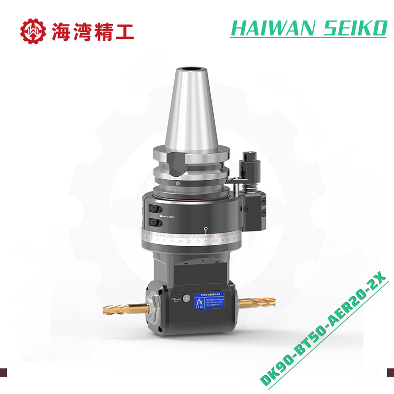 DK90-BT50-AER20-2X One shaft Angle head