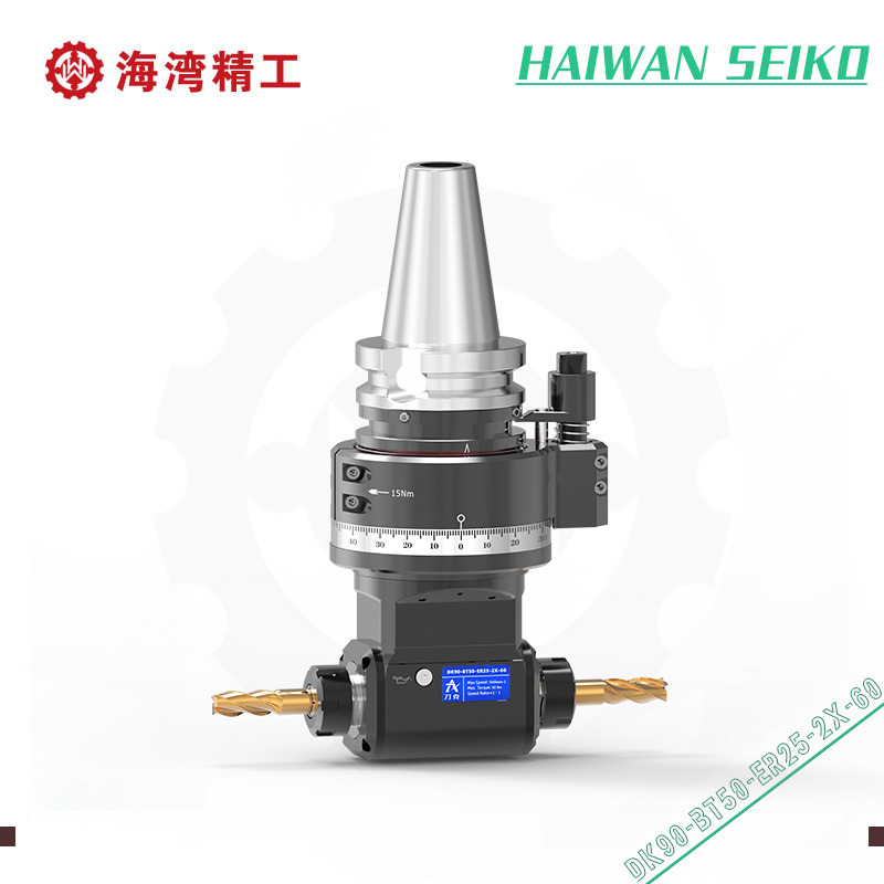 DK90-BT50-ER25-2X-60 One shaft Angle head