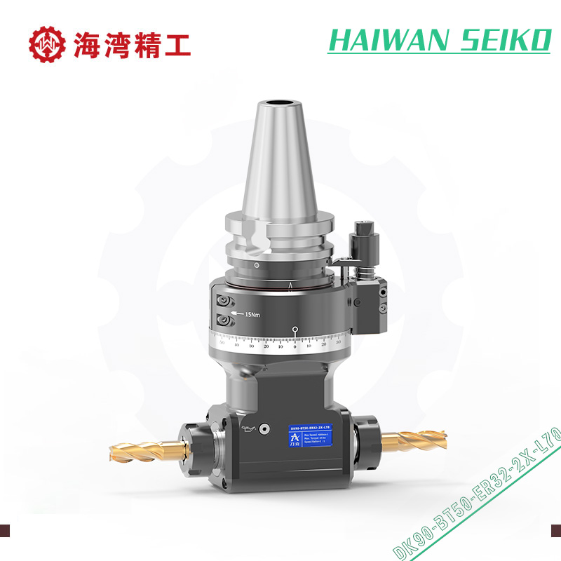 DK90-BT50-ER32-2X-L70 One shaft Angle head