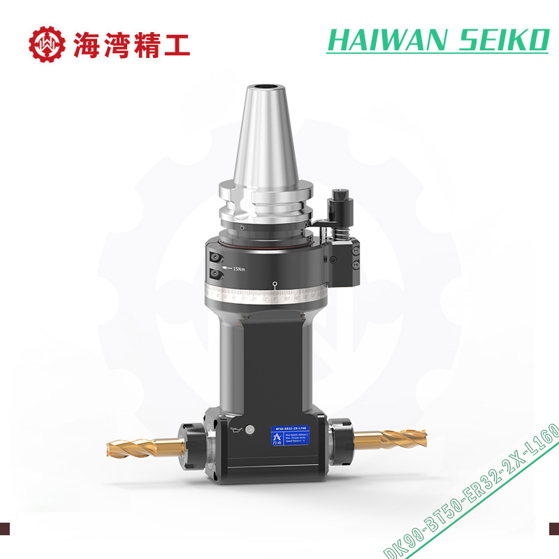 DK90-BT50-ER32-2X-L160 One shaft Angle head
