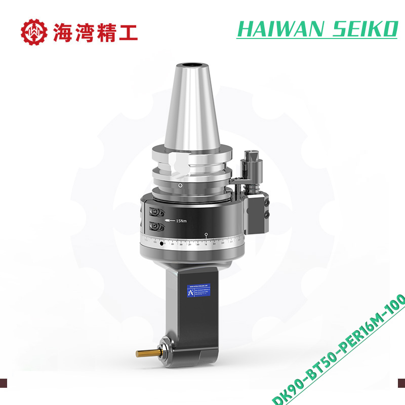 DK90-BT50-PER16M-100 Custom Angle head
