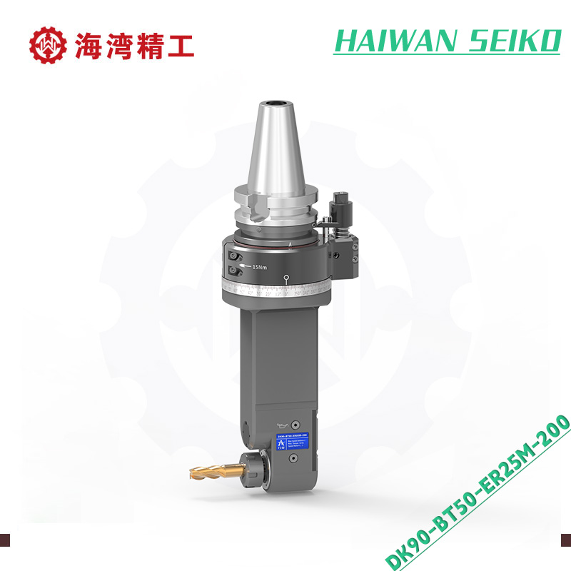 DK90-BT50-ER25M-200