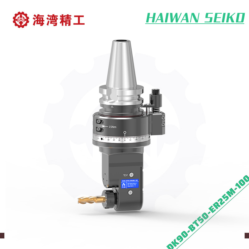 DK90-BT50-ER25M-100
