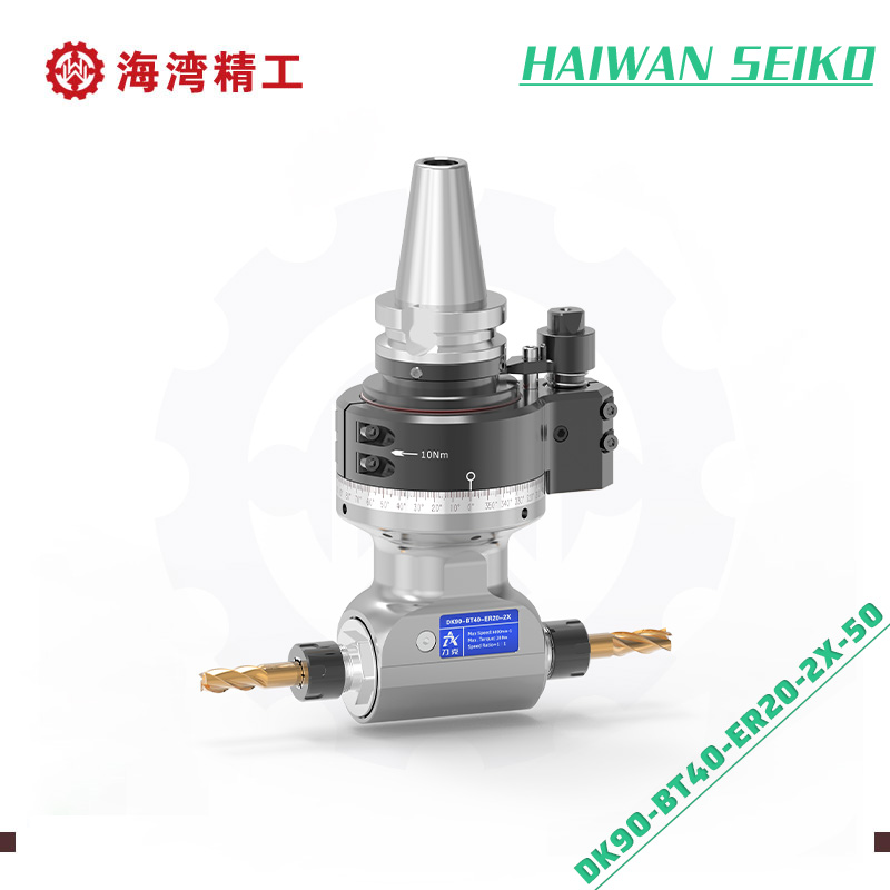 DK90-BT40-ER20-2X-50 One shaft Angle head