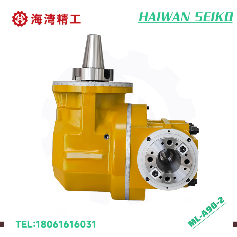 ML-A90-2 gantry side milling head