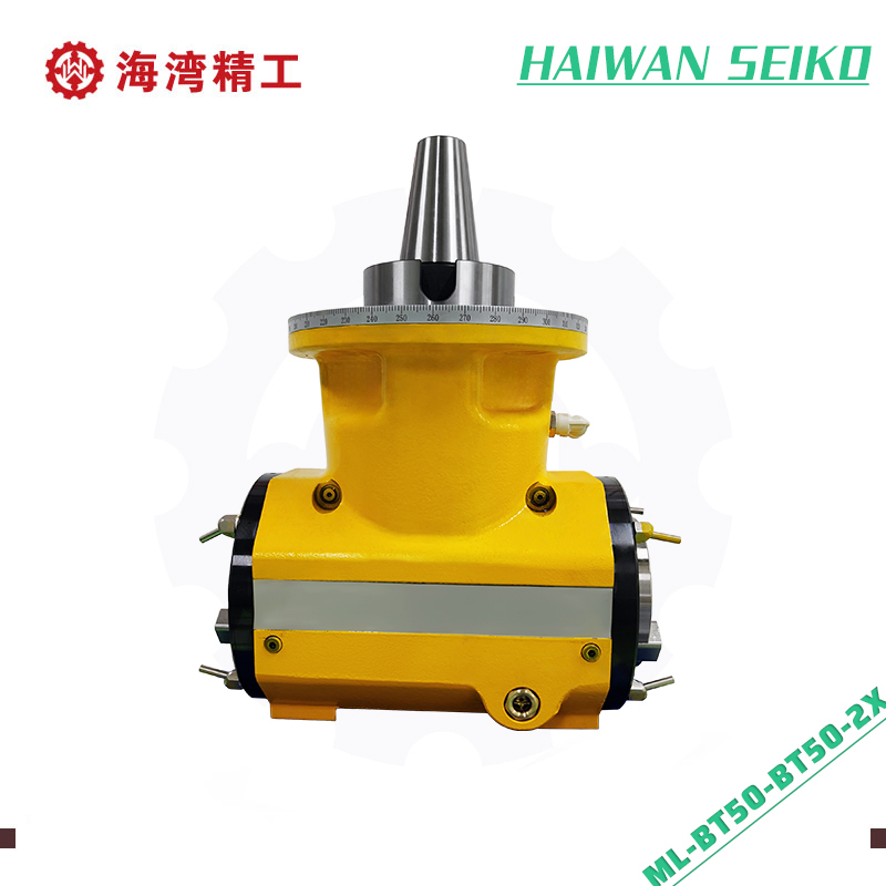 ML-BT50-BT50-2X gantry side milling head