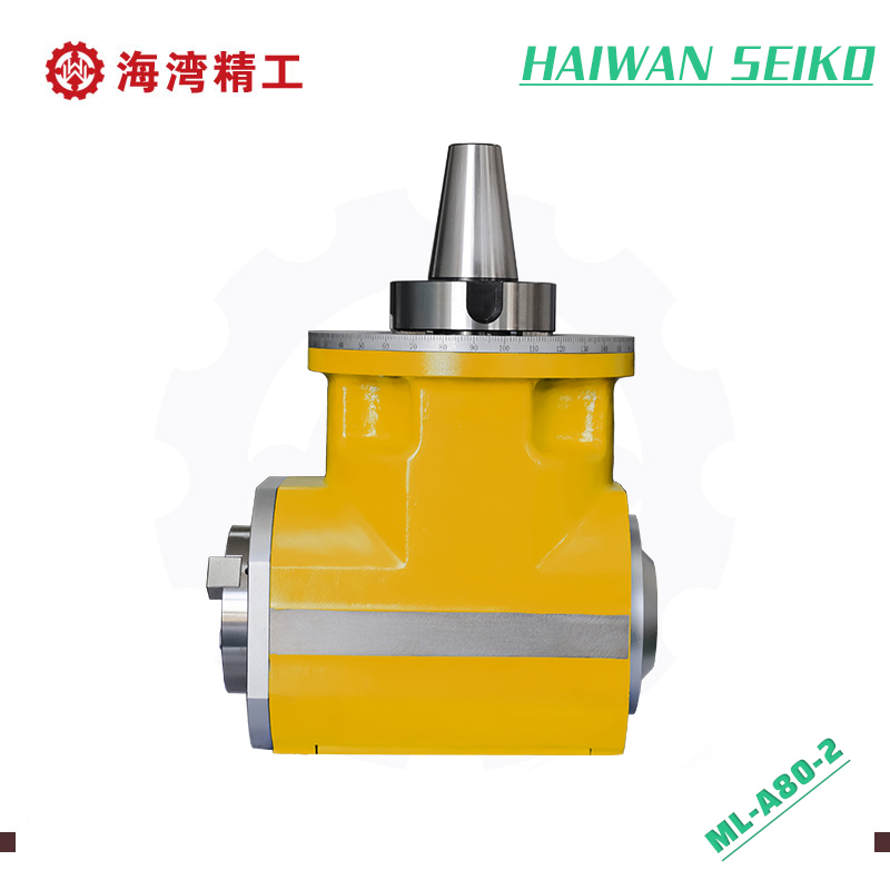 ML-A80-2 gantry side milling head