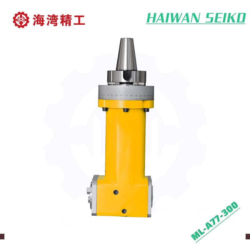 ML-A77-300 gantry side milling head