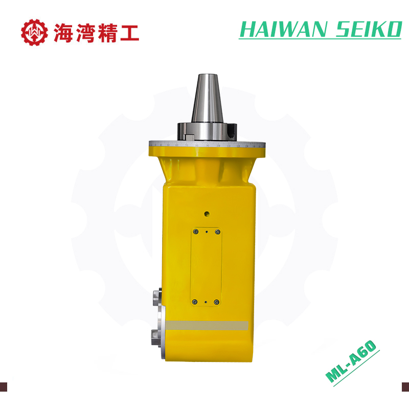 ML-A60 gantry side milling head