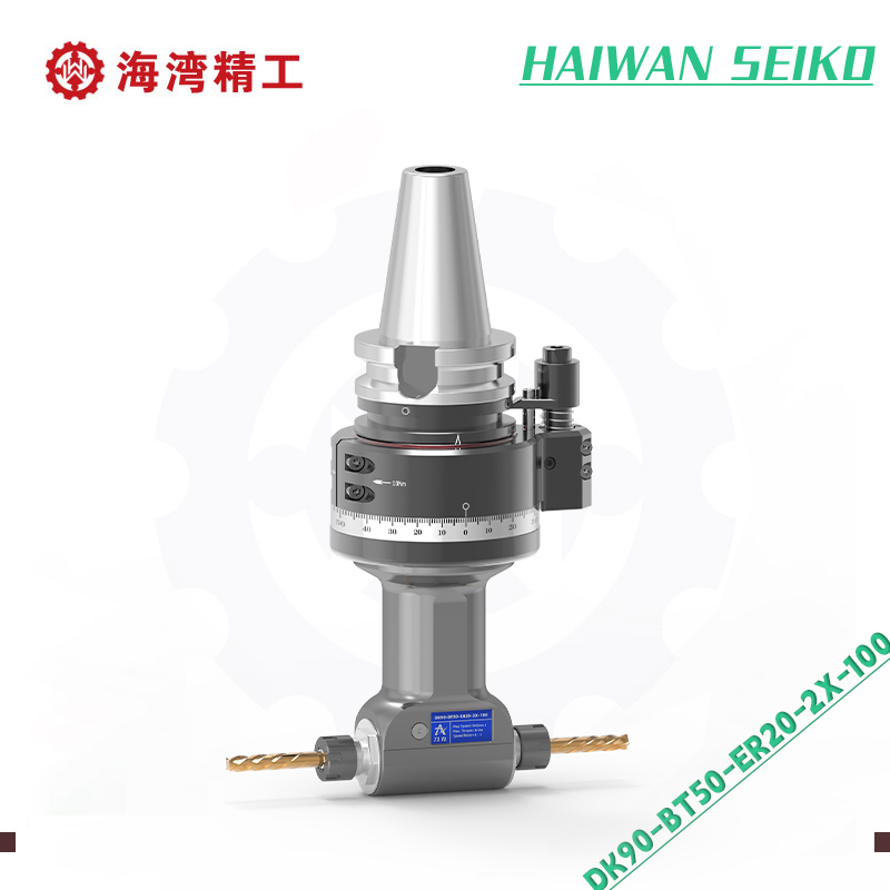 DK90-BT50-ER20-2X-100 Double output integrated shaft Angle heads