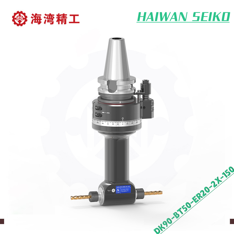 DK90-BT50-ER20-2X-150 Double output integrated shaft Angle heads