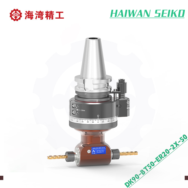 DK90-BT50-ER20-2X-50 Double output integrated shaft Angle heads