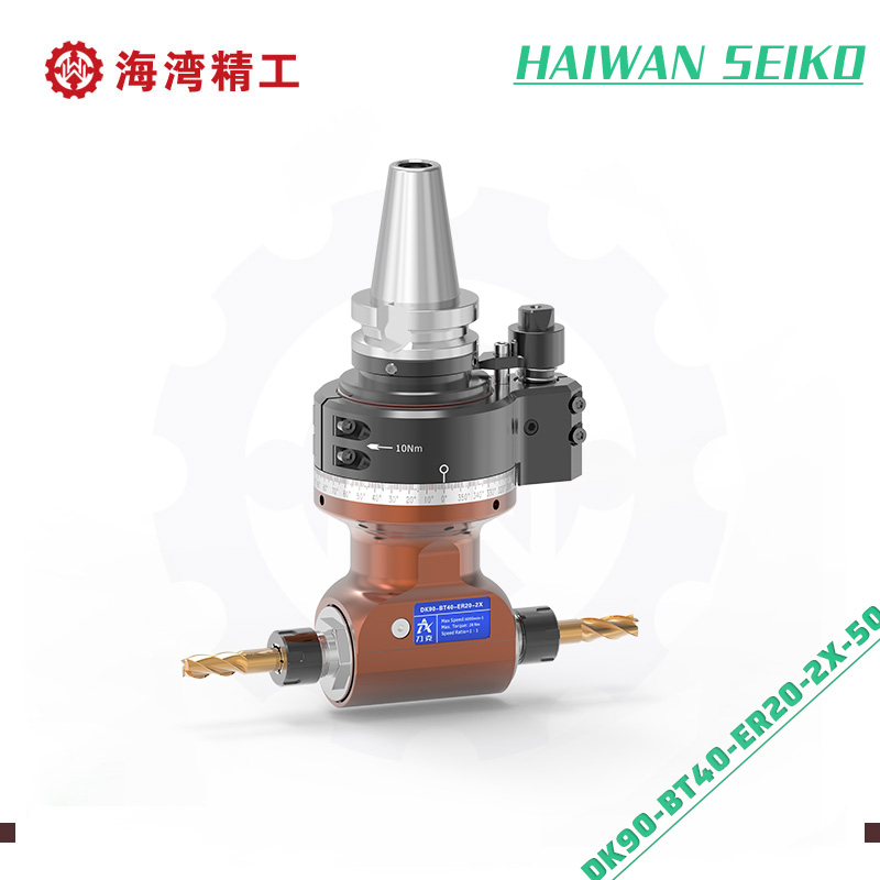 DK90-BT40-ER20-2X-50 Double output integrated shaft Angle heads