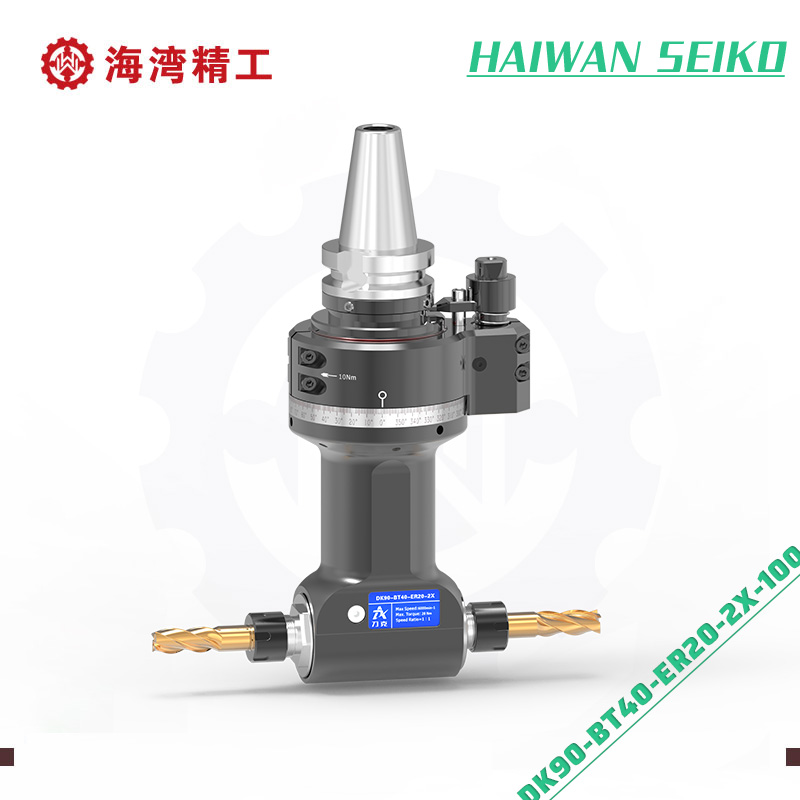 DK90-BT40-ER20-2X-100 Double output integrated shaft Angle heads