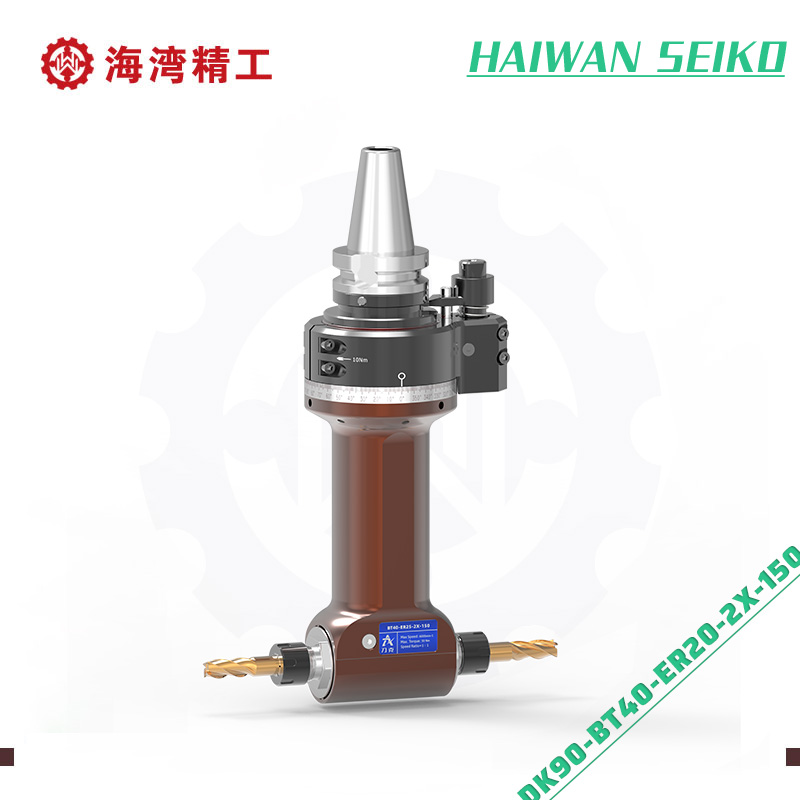 DK90-BT40-ER20-2X-150 Double output integrated shaft Angle heads
