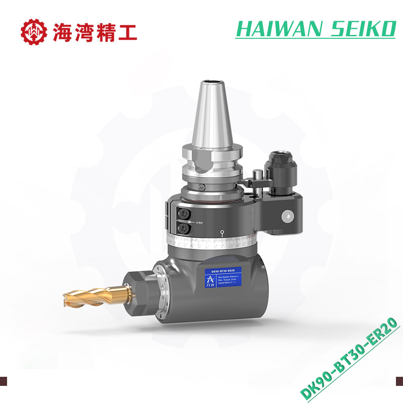 DK90-BT30-ER20 High-speed Angle heads
