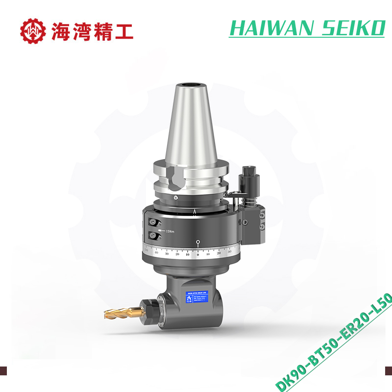 DK90-BT50-ER20-L50  Angle heads