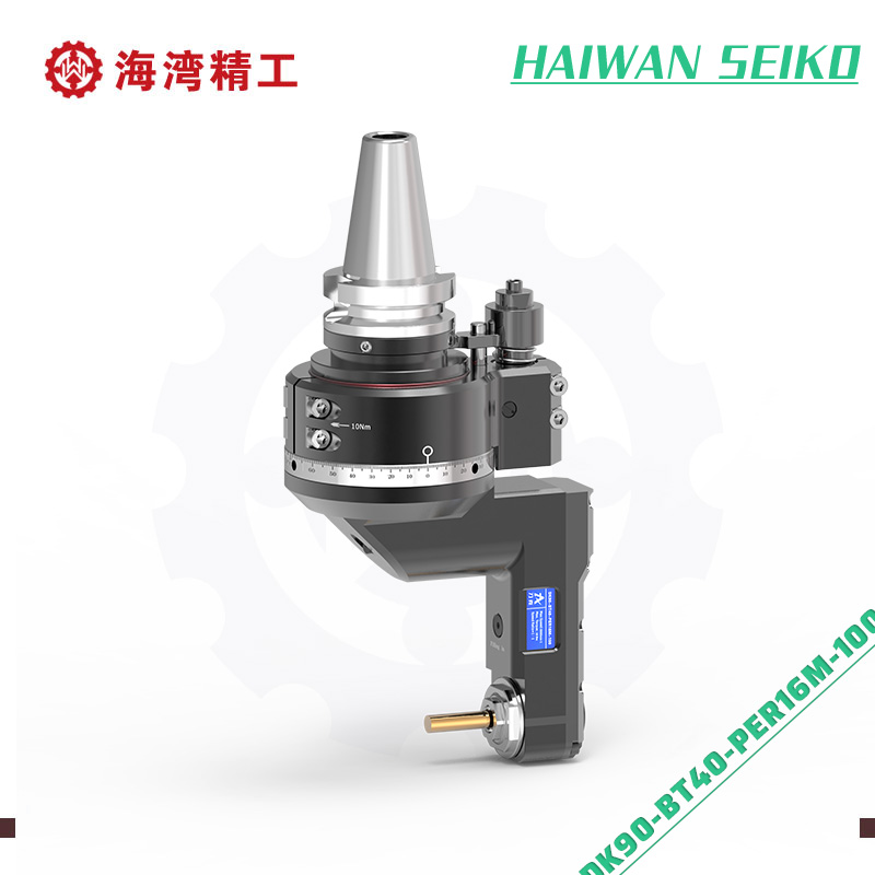 BT40-PER16M-100 angle heads