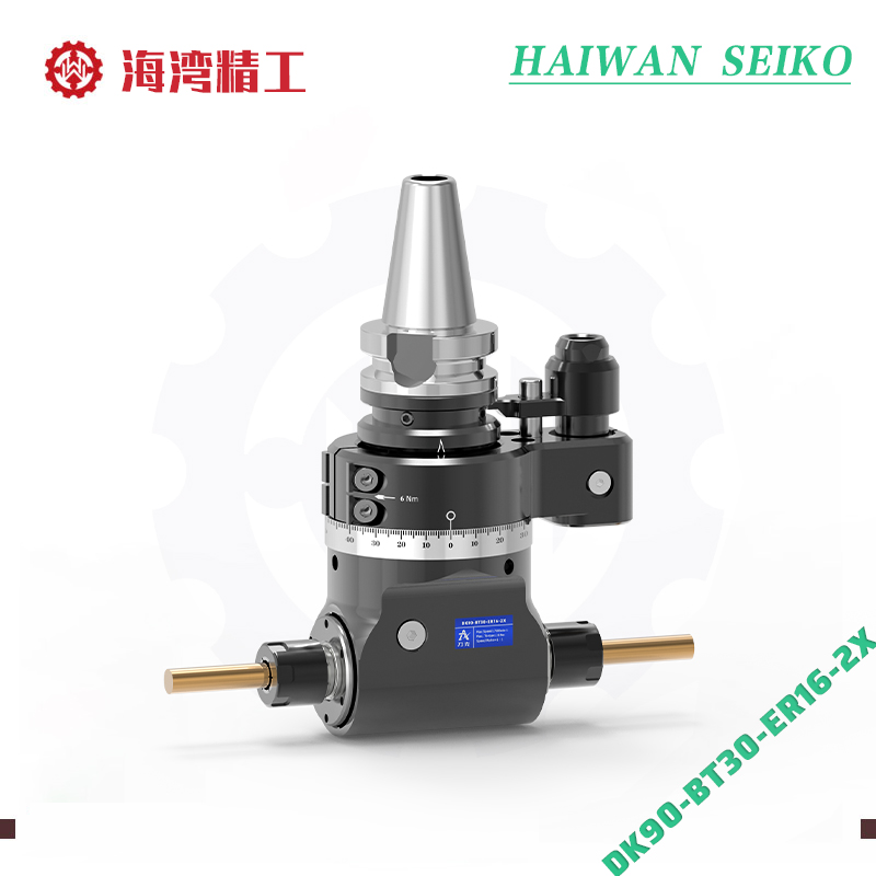 BT30-ER16-2X One shaft Angle head