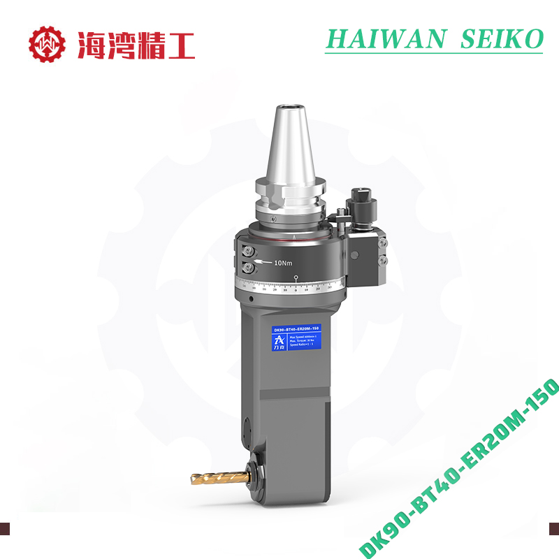 DK90-BT40-ER20M-150