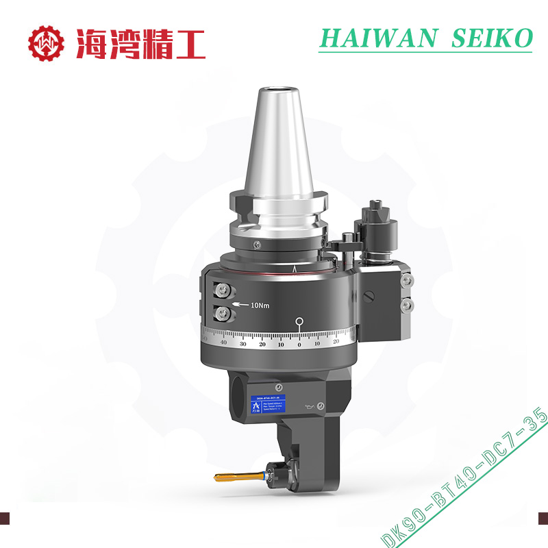 DK90-BT40-DC7-35