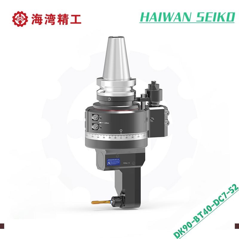BT40-DC7-52 angle heads
