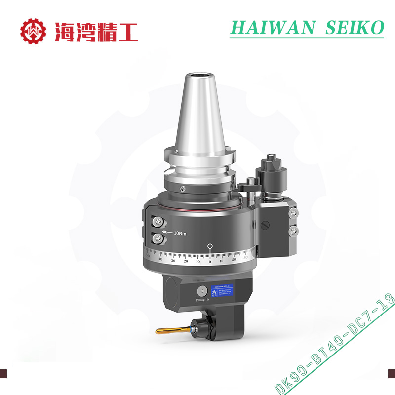 DK90-BT40-DC7-18