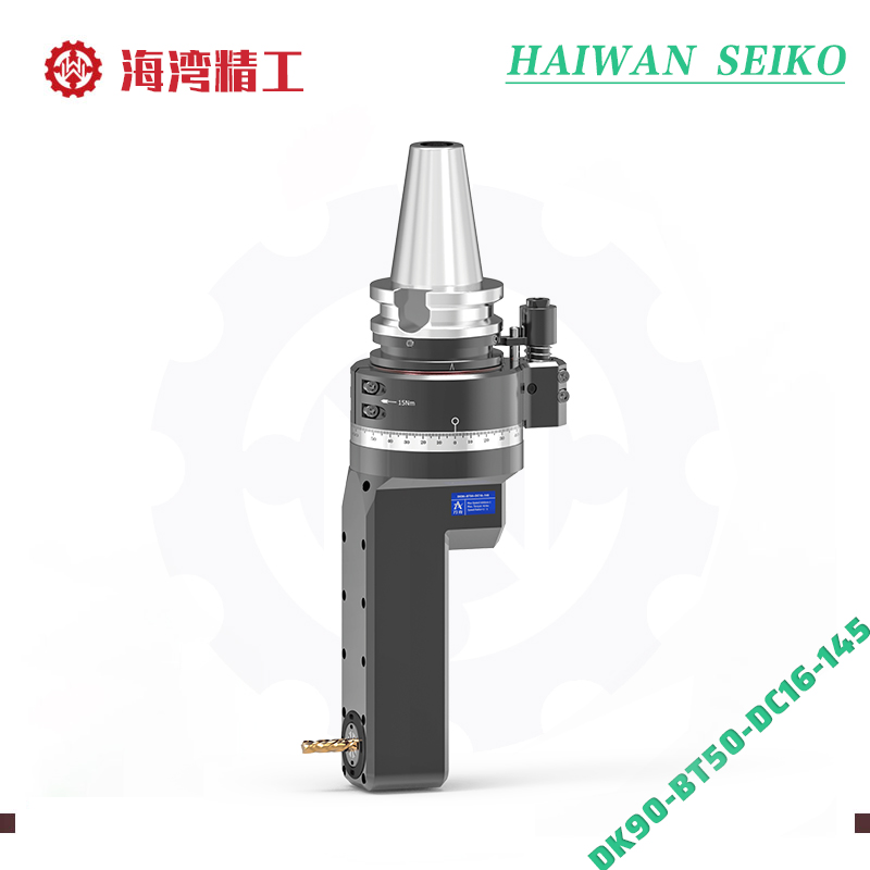 DK90-BT50-DC16-145