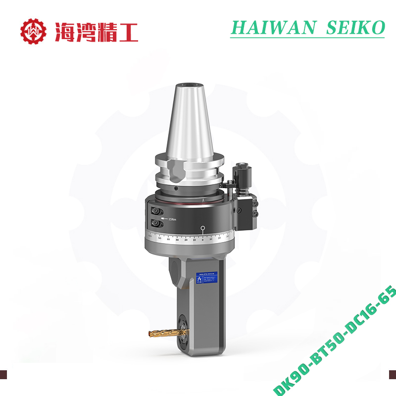 DK90-BT50-DC16-65