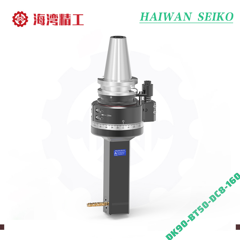 DK90-BT50-DC8-160
