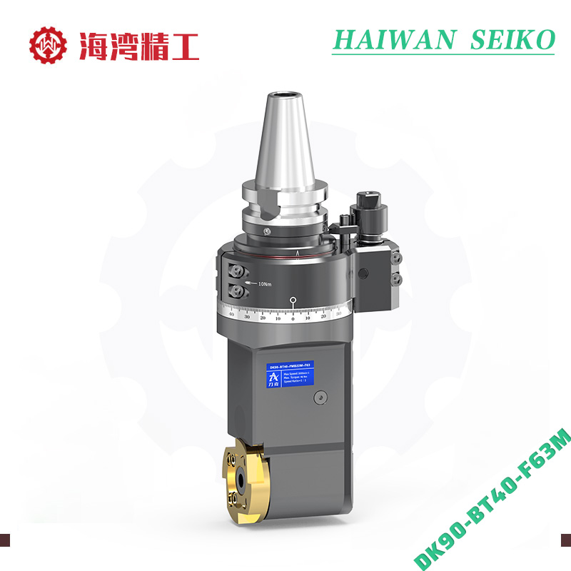 DK90-BT40-F63M