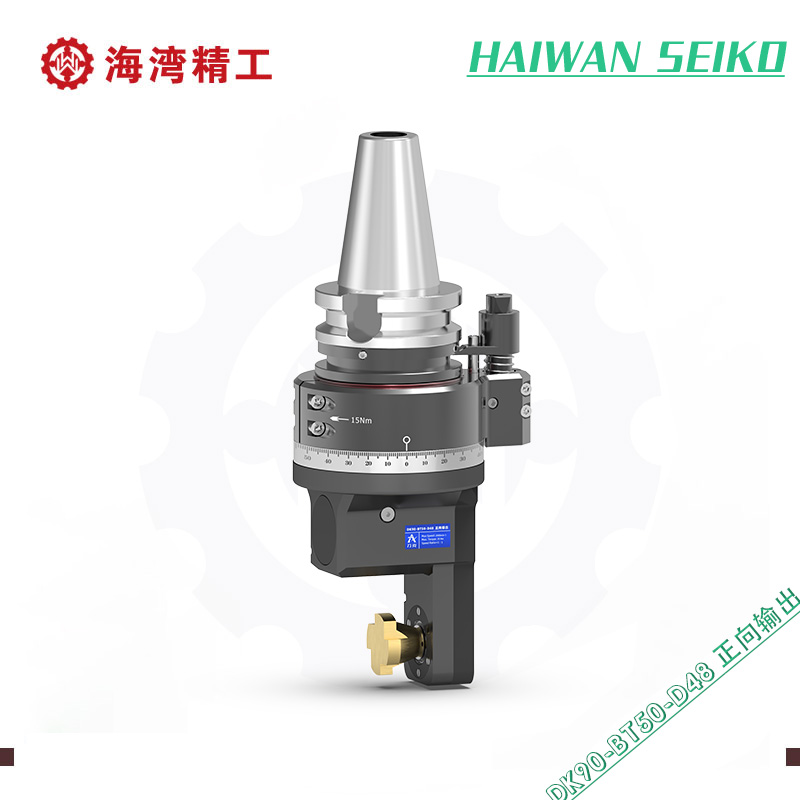 DK90-BT50-D48 Forward Turning Calipers