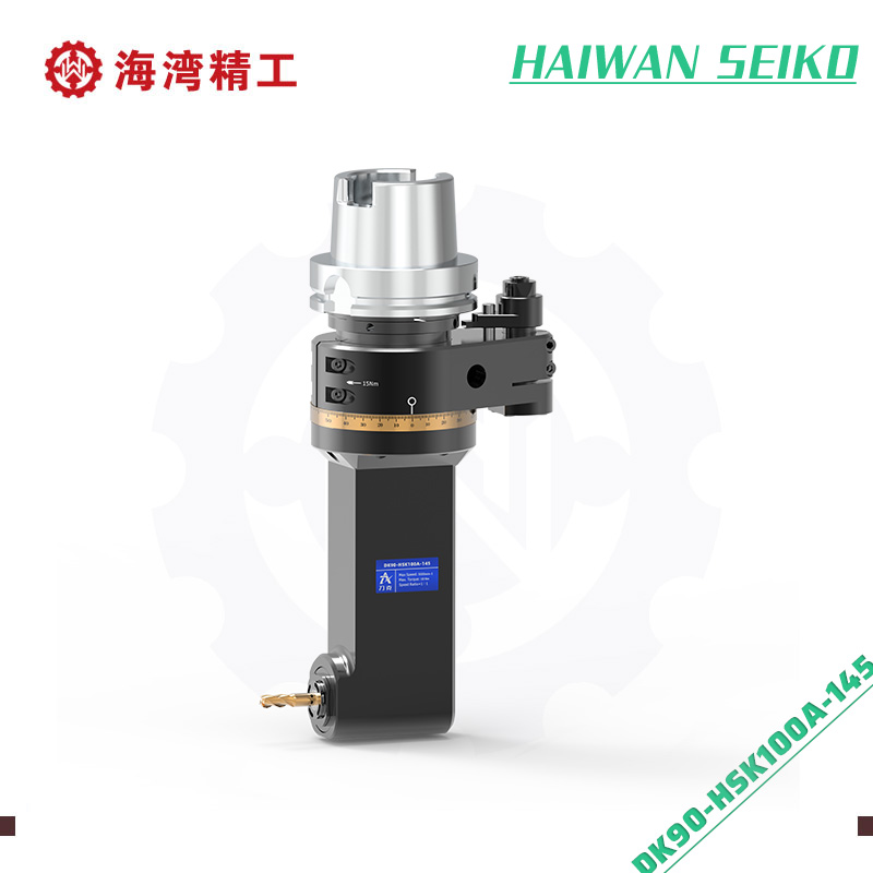 DK90-HSK100A-ER25-145