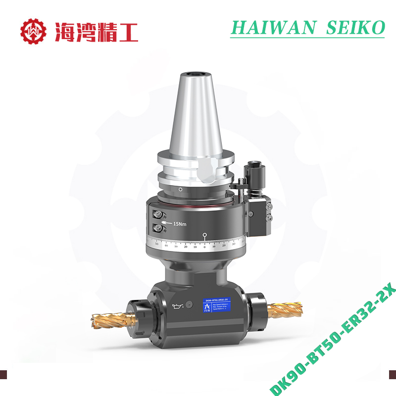 DK90-BT50-ER32-2X