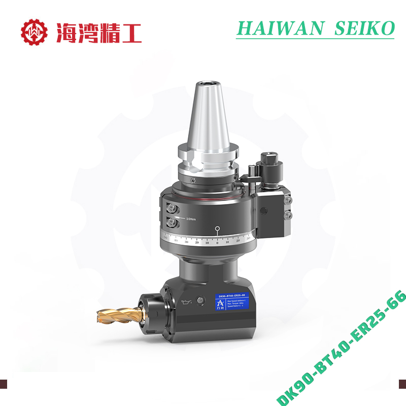 DK90-BT40-ER25-66 angle head