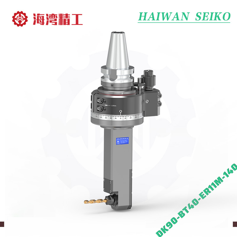 DK90-BT40-ER11M-140