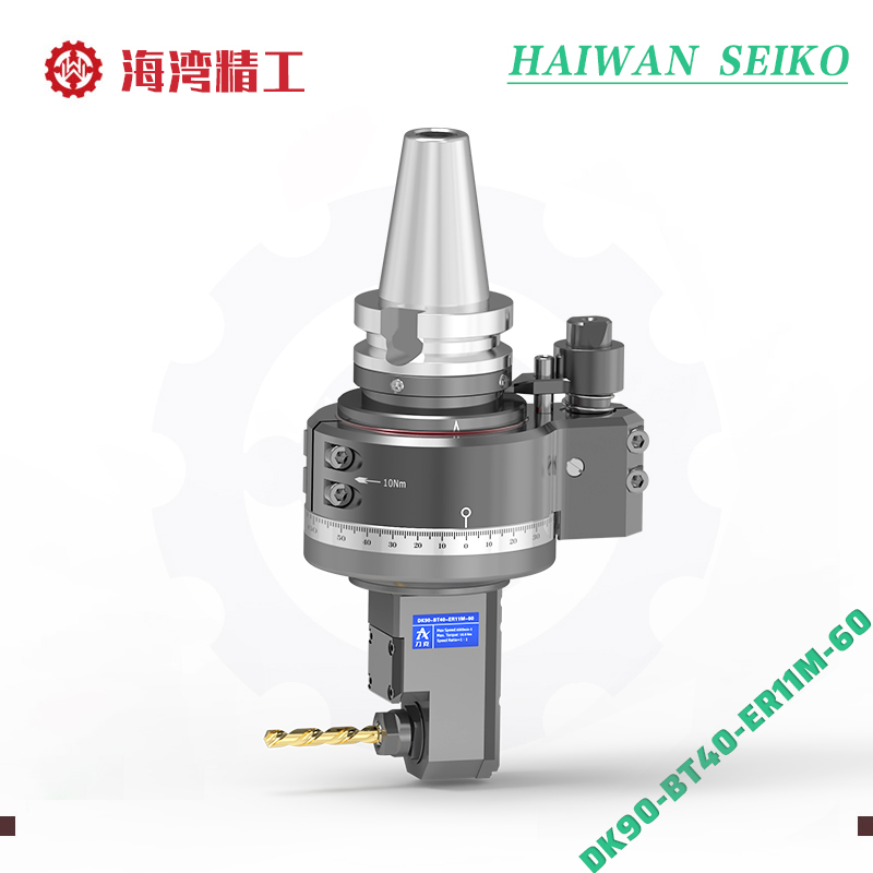 DK90-BT40-ER11M-60