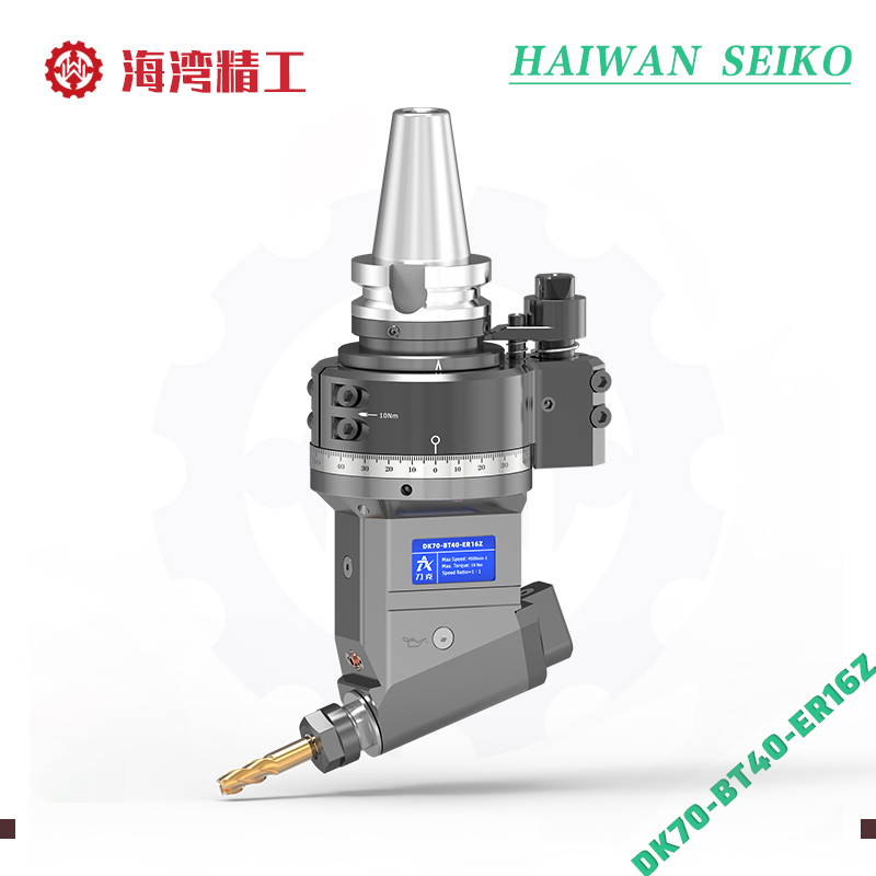 Customized Angle head DK70-BT40-ER16Z
