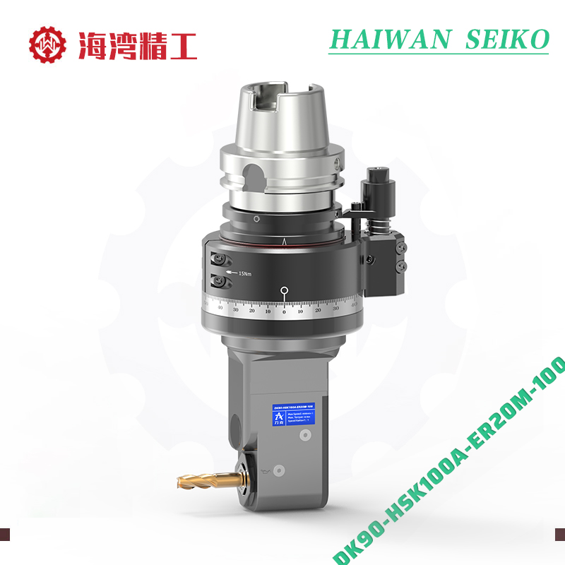 DK90-HSK100A-ER20M-100 Side milling slot Angle head