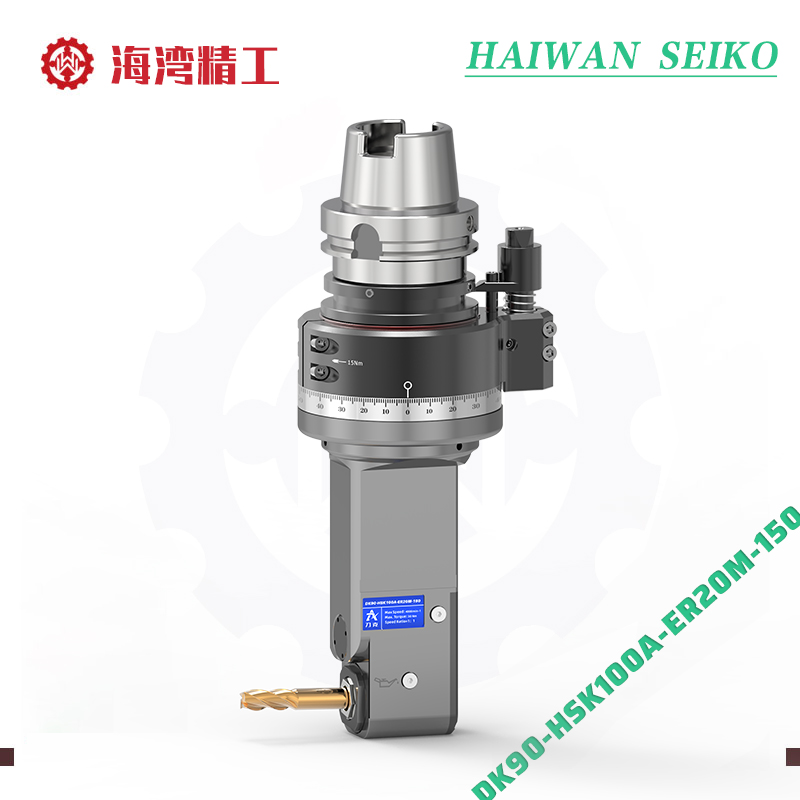 DK90-HSK100A-ER20M-300 Side milling slot Angle head