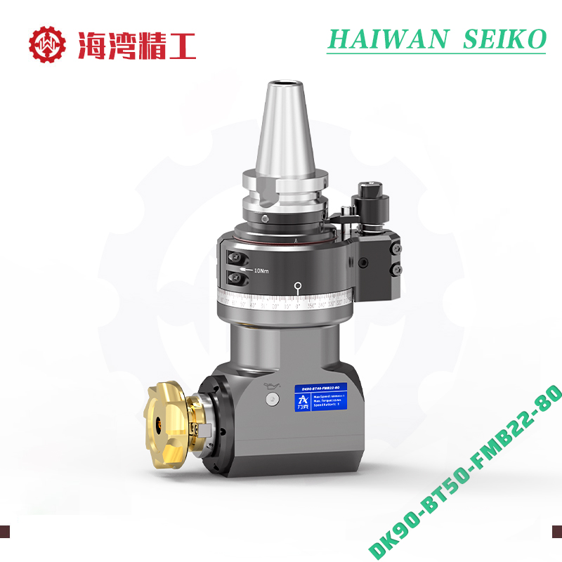 DK90-BT50-FMB22-80 Tool Disc Side Milling Angle Head for Gantry Machining Centers