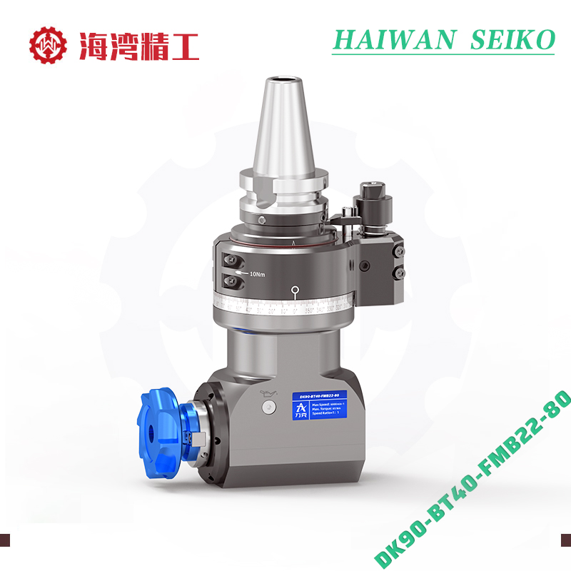 DK90-BT40-FMB22-80 Specialized Angle Head for Tool Disc Side Milling and Internal Hole Machining
